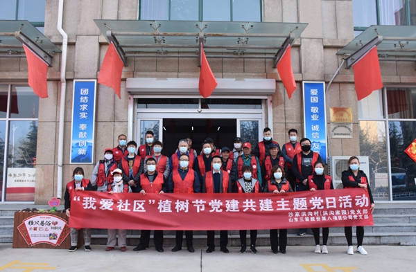 1617336776764110.jpg 2.jpg