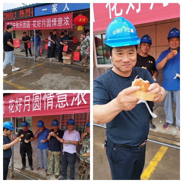 1656383348126582.jpg 5-5.jpg