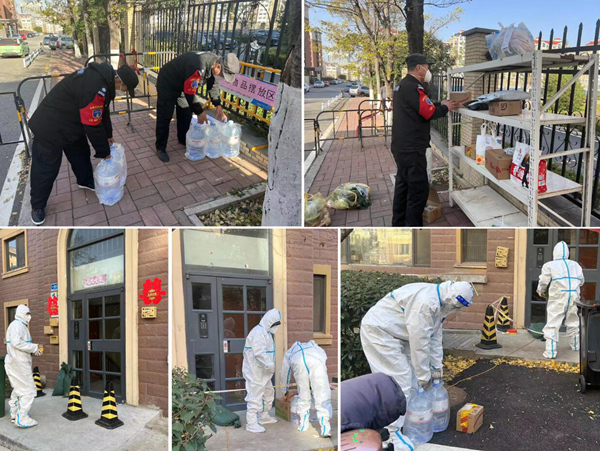 “物”微不至,“業(yè)”以繼日 三箭物業(yè)人堅(jiān)守抗疫第一線