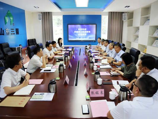 濟南建工集團領(lǐng)導到三箭集團調(diào)研指導工作