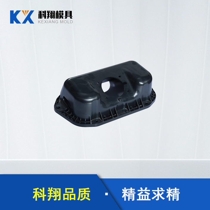 塑膠模具加工 塑膠模具加工