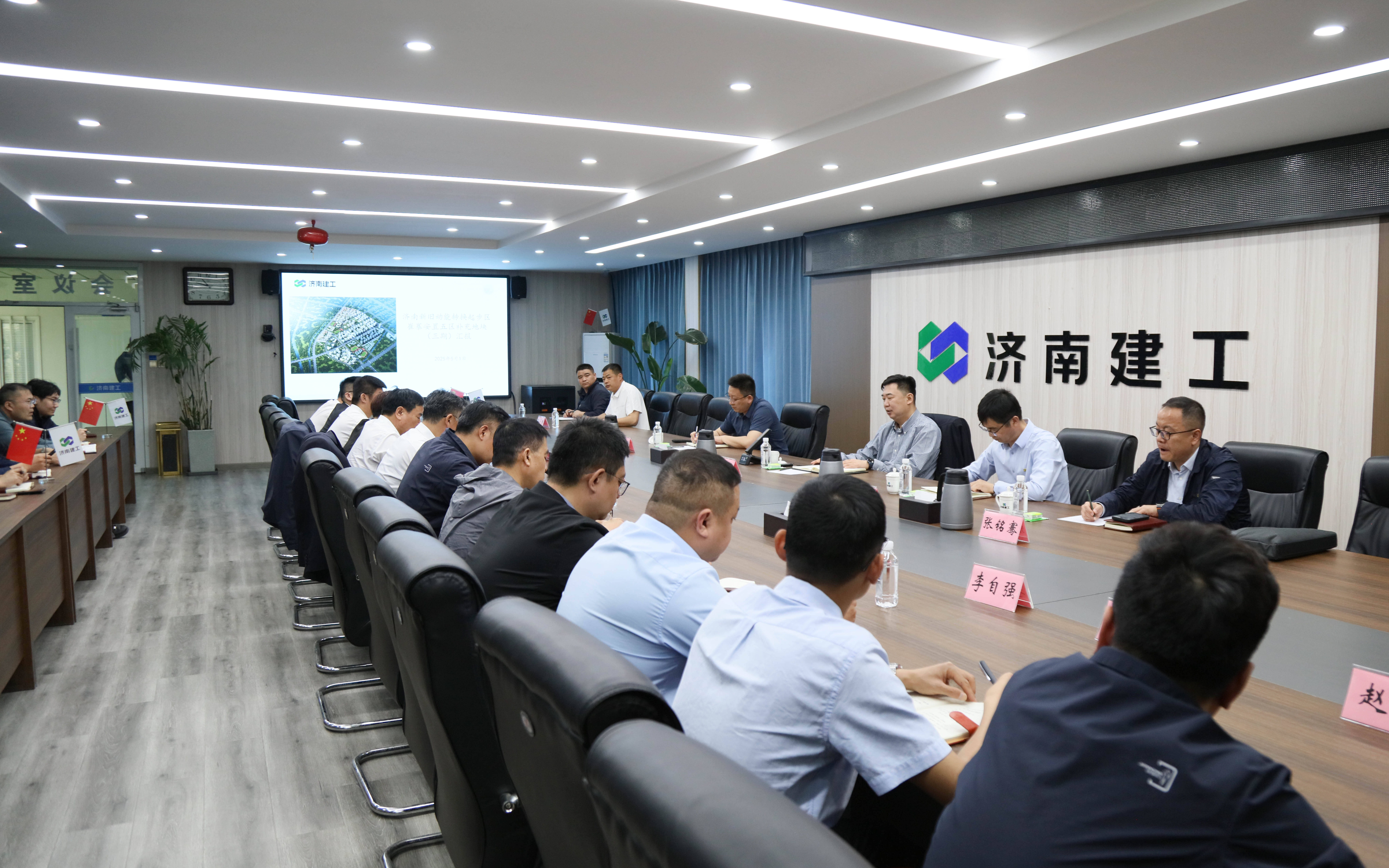 三箭集團(tuán)領(lǐng)導(dǎo)勞動節(jié)走訪調(diào)研各重點在建項目