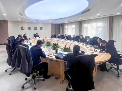 山東三箭集團召開2026年工作務(wù)虛會
