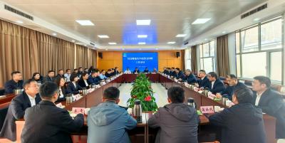 山東三箭集團(tuán)召開(kāi)信訪維穩(wěn)及年底資金回收工作會(huì)議